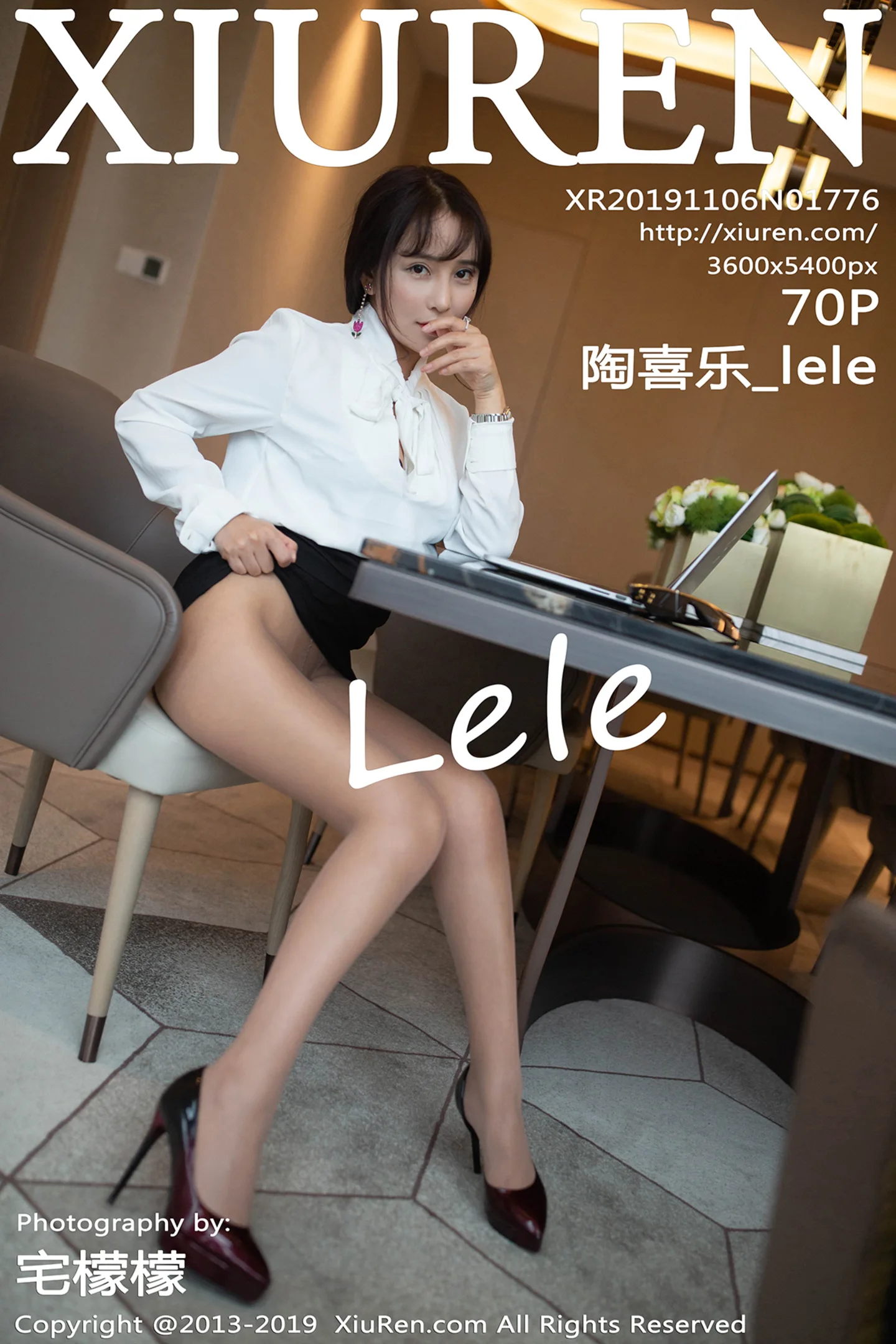 [XiuRen秀人网]No.1776_嫩模陶喜乐_lele会议室白衬衫配黑短裙无内肉丝惹火诱惑写真70P-秀人网 - XiuRen.Xyz